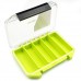 Коробка HITFISH 150х111х28 Q-A Baffle Case-4 водонепрониц 5отд, салат/прозр