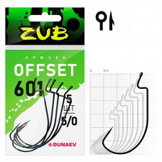 Крючок офсет ZUB Offset 601 № 1/0  5шт