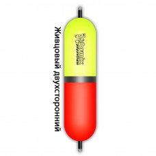 Поплавок Wormix полиуретан 117 (5) 20г живцовый