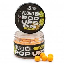 Бойлы Ultrabaits плавающие FLURO POP UPS 10мм банка 30шт цитрус