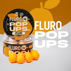 Бойлы Ultrabaits плавающие FLURO POP UPS 14мм банка 30шт  слива