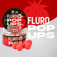 Бойлы Ultrabaits плавающие FLURO POP UPS 14мм банка 30шт  клубника
